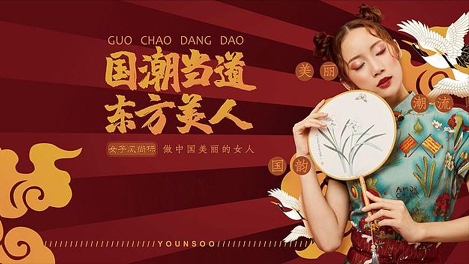 宇瑞雅传媒文化完成年度重点项目阶段性成果发布